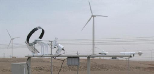 太陽輻射標(biāo)準(zhǔn)觀測(cè)站