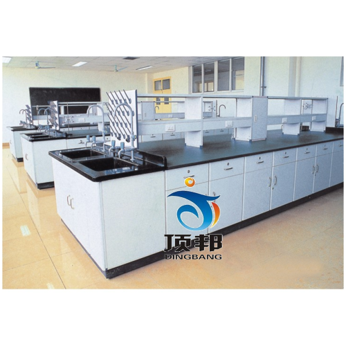 中央實(shí)驗(yàn)化驗(yàn)臺(tái)