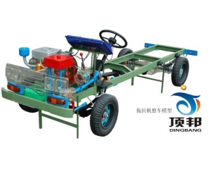 拖拉機(jī)模型