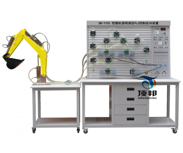 挖掘機透明液壓PLC控制實訓裝置