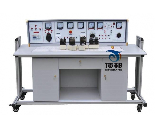 通用電力拖動實(shí)驗(yàn)室成套設(shè)備(帶直流電機(jī)實(shí)驗(yàn))