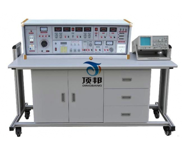 電工、模電、數(shù)電三合一綜合實驗室成套設備