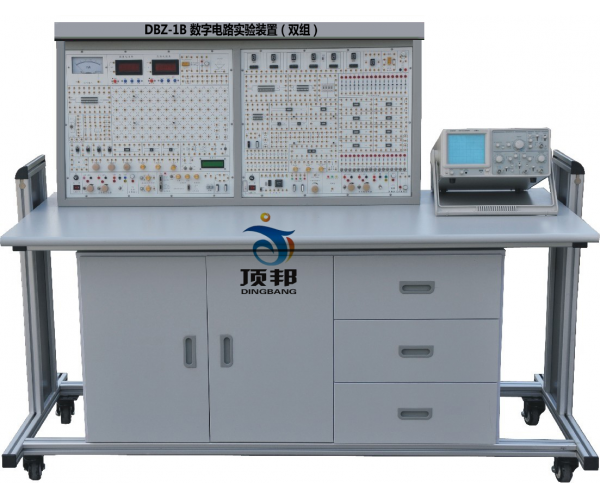 數(shù)字電路實(shí)驗(yàn)裝置（雙組）