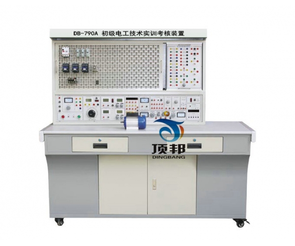 初級(jí)電工技術(shù)實(shí)訓(xùn)考核裝置