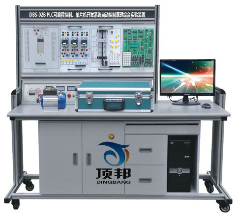 PLC可編程控制.單片機(jī)開(kāi)發(fā)系統(tǒng)自動(dòng)控制原理綜合實(shí)驗(yàn)裝置
