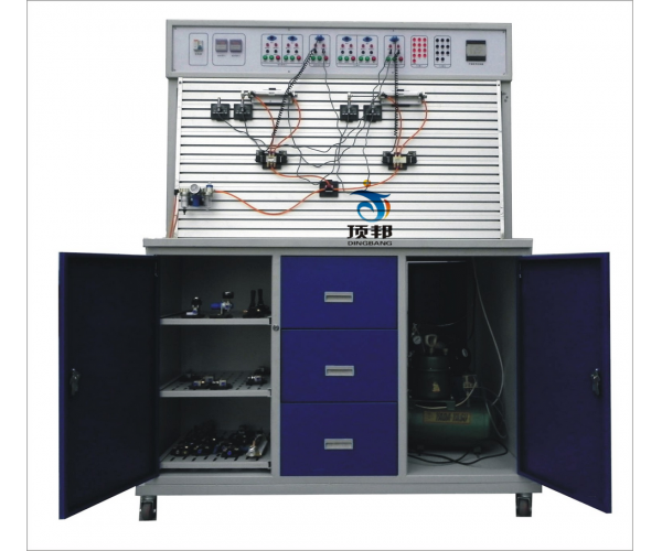 氣動PLC控制實(shí)驗(yàn)臺