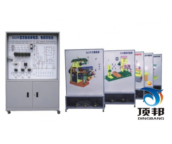 機(jī)床電氣電路仿真實(shí)訓(xùn)考核裝置