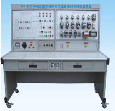 搖臂鉆床電氣技能培訓(xùn)考核實(shí)驗(yàn)裝置