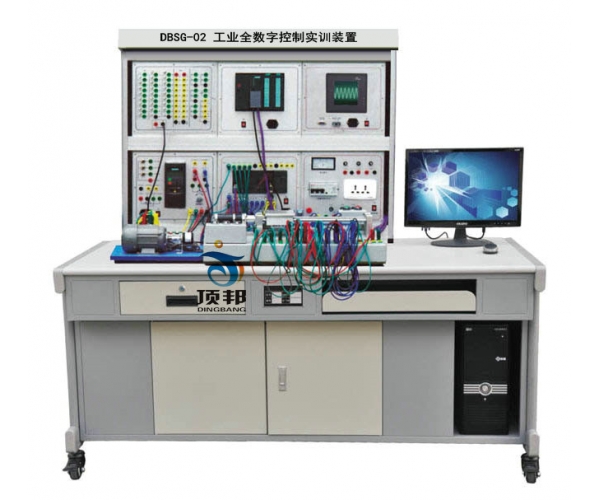 工業(yè)全數(shù)字控制實(shí)訓(xùn)裝置