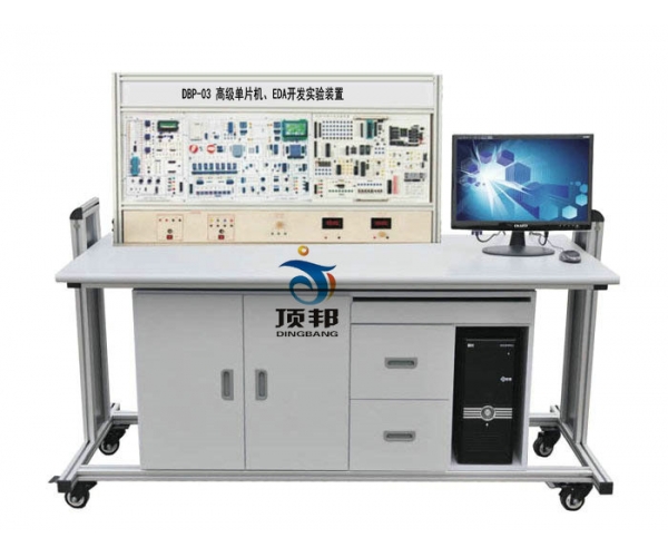 高級單片機EDA開發(fā)實驗裝置
