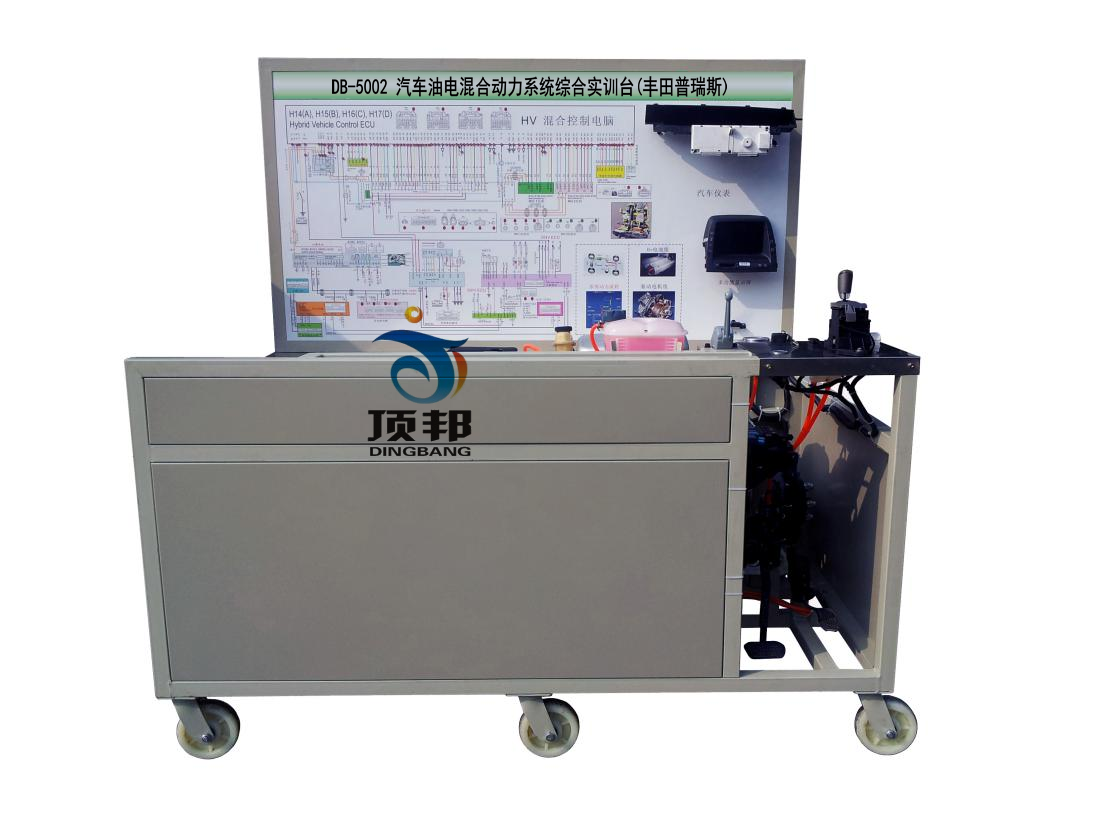 豐田普銳斯汽車油電混合動力發(fā)動機實訓(xùn)臺