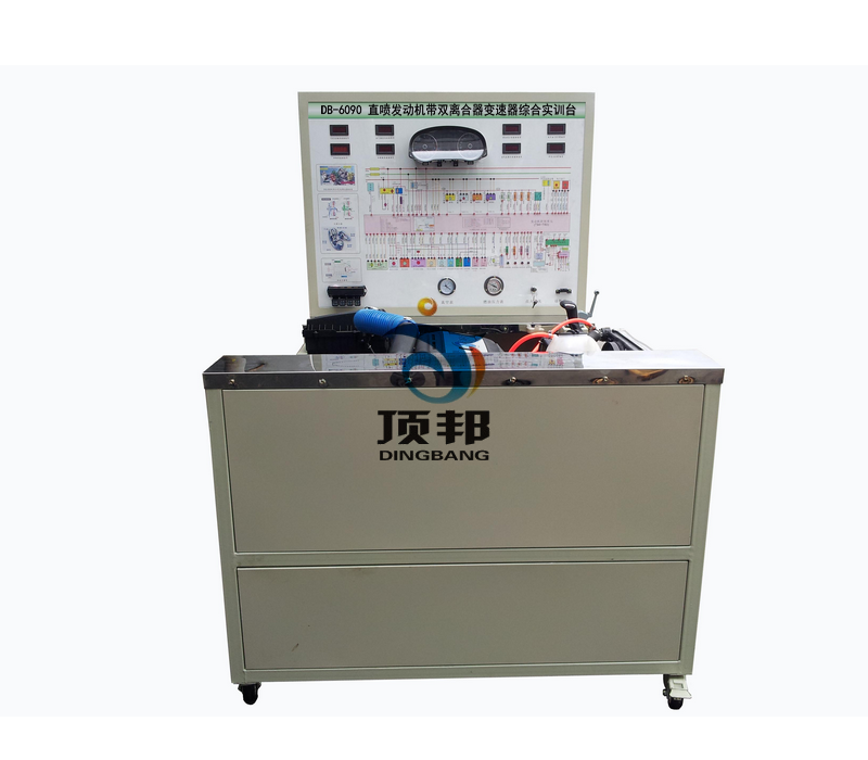 直噴發(fā)動機帶雙離合器變速器綜合實訓(xùn)臺