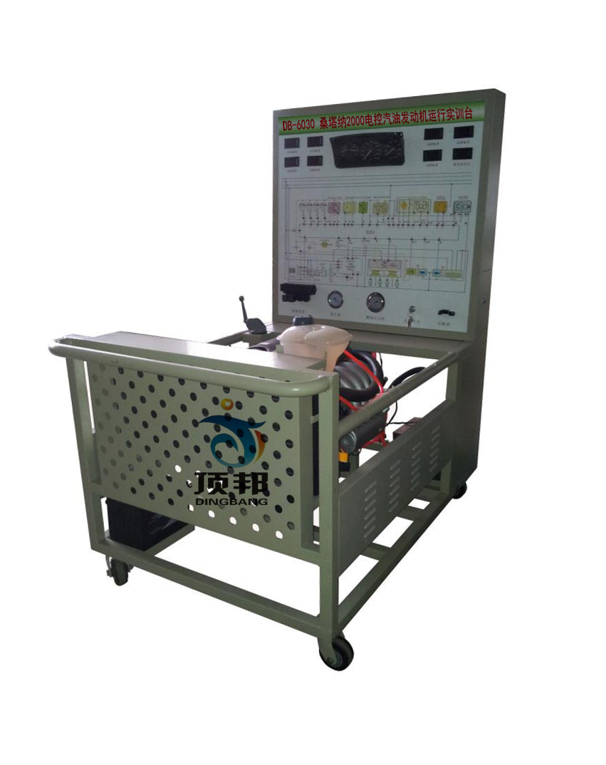 桑塔納2000電控汽油發(fā)動機(jī)運行實訓(xùn)臺