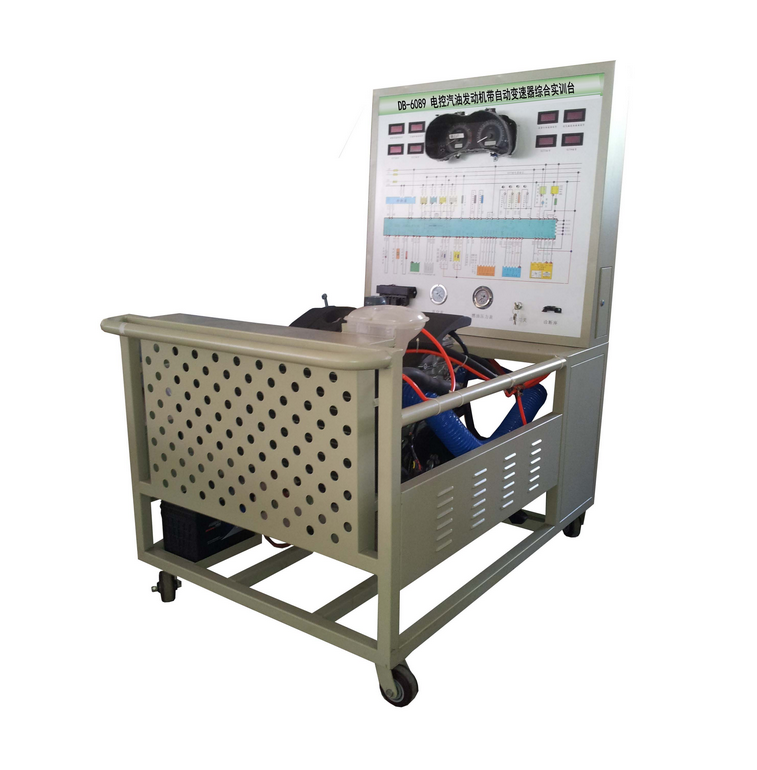 電控汽油發(fā)動機(jī)帶自動變速器綜合實訓(xùn)臺