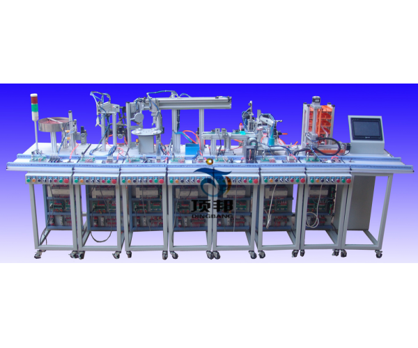 柔性自動(dòng)化生產(chǎn)線實(shí)訓(xùn)系統(tǒng)