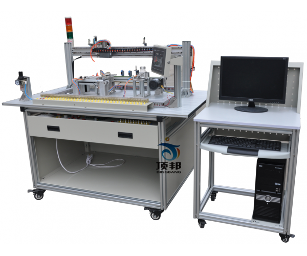 光機(jī)電一體化實(shí)訓(xùn)考核裝置