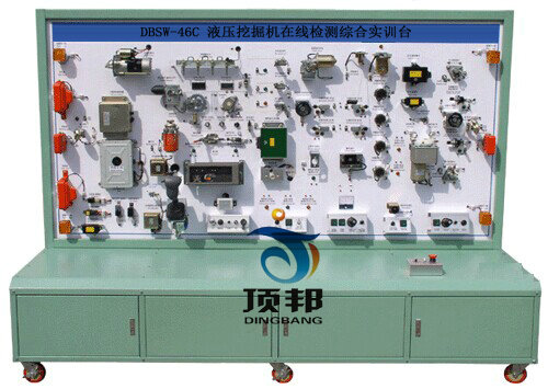 液壓挖掘機在線檢測綜合實訓(xùn)臺