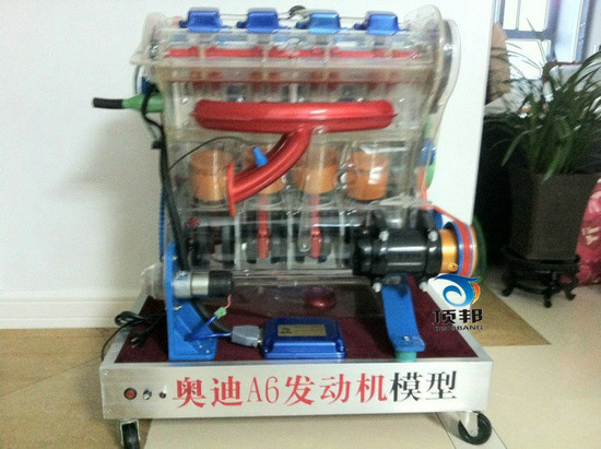 奧迪發(fā)動機總成模型