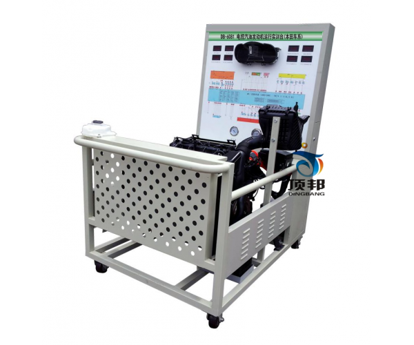 電控汽油發(fā)動機(jī)運行實訓(xùn)臺(本田車系)