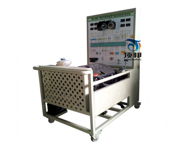 豐田卡羅拉電控汽油發(fā)動機(jī)運行實訓(xùn)臺