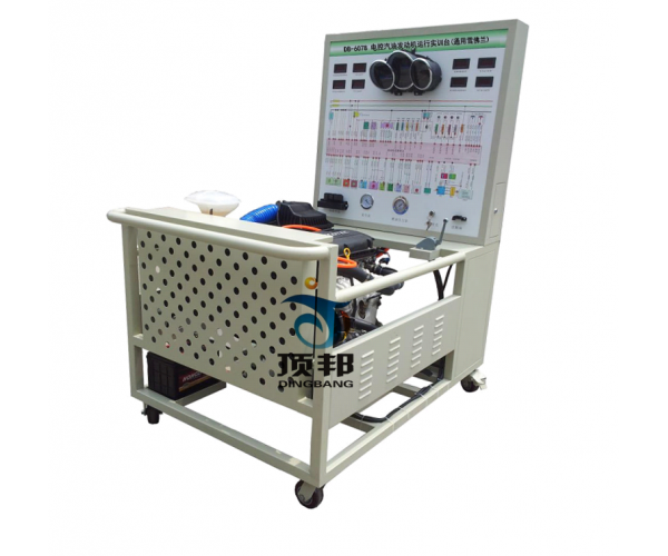 電控汽油發(fā)動機(jī)運行實訓(xùn)臺(通用雪佛蘭)