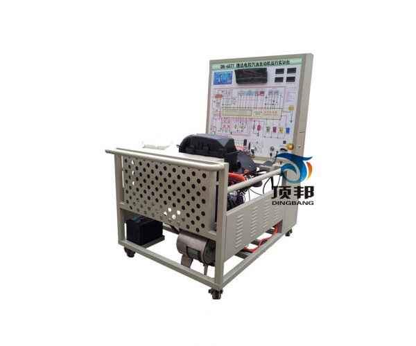 捷達(dá)電控汽油發(fā)動機(jī)運行實訓(xùn)臺