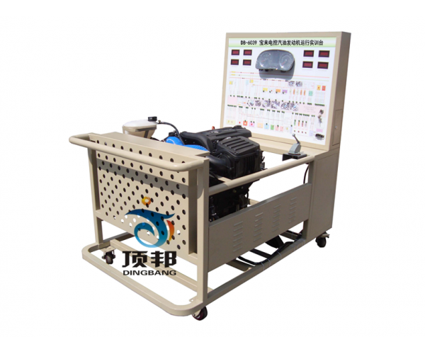 寶來電控汽油發(fā)動機(jī)運行實訓(xùn)臺