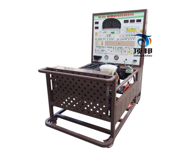 福特蒙迪歐電控發(fā)動機(jī)實訓(xùn)臺