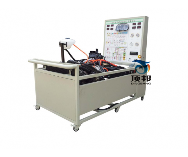 汽車發(fā)動機(jī)及自動空調(diào)實訓(xùn)臺