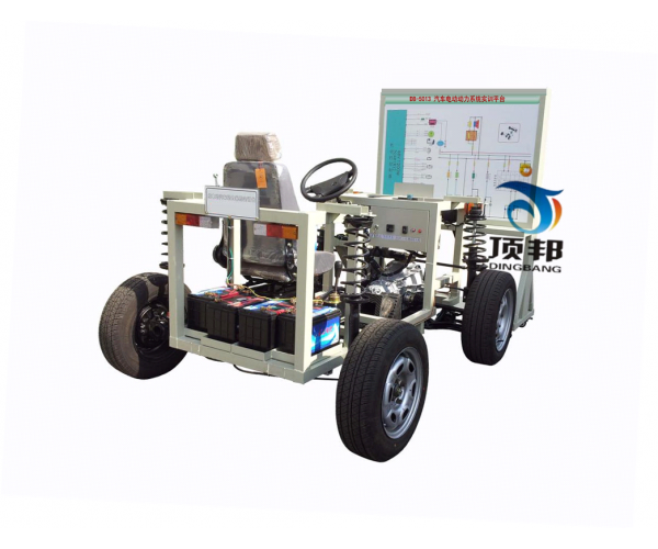 汽車電動(dòng)動(dòng)力系統(tǒng)實(shí)訓(xùn)平臺(tái)