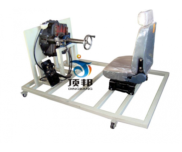 重型汽車(chē)氣液組合式離合器實(shí)訓(xùn)臺(tái)