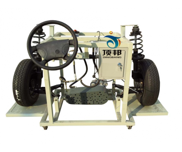 汽車(chē)動(dòng)力轉(zhuǎn)向及前懸架系統(tǒng)實(shí)訓(xùn)臺(tái)