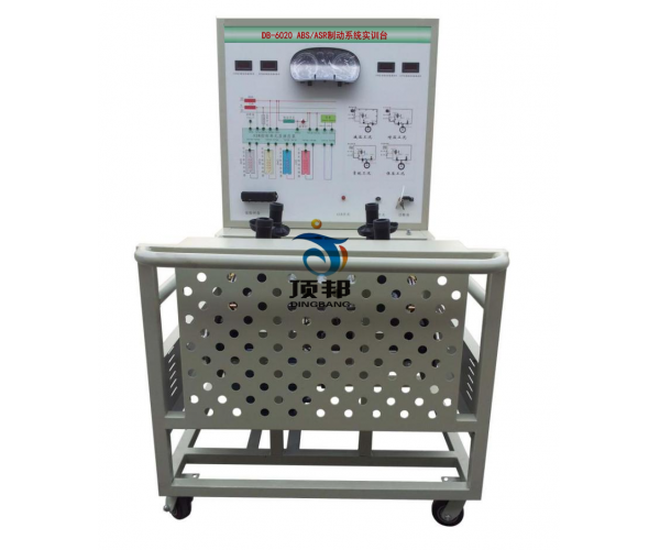 ABS/ASR制動(dòng)實(shí)訓(xùn)臺(tái)