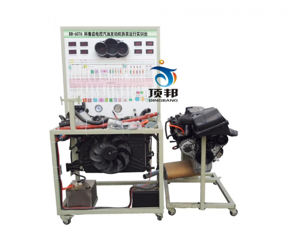科魯茲電控汽油發(fā)動機(jī)拆裝運行實訓(xùn)臺