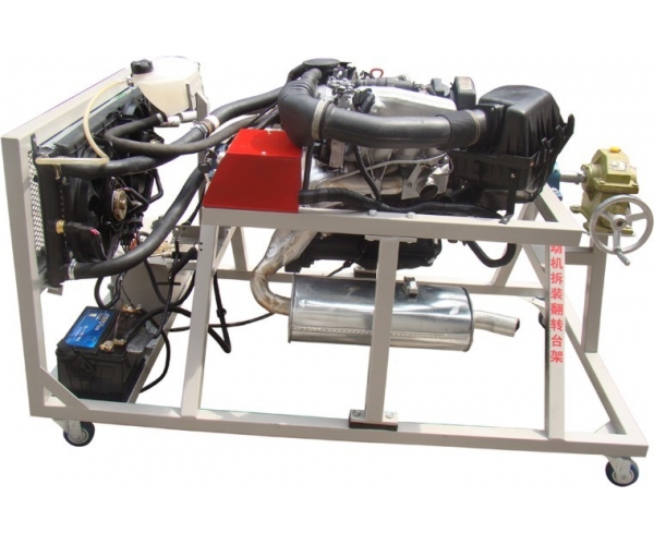 電控發(fā)動機(jī)拆裝運行實訓(xùn)臺
