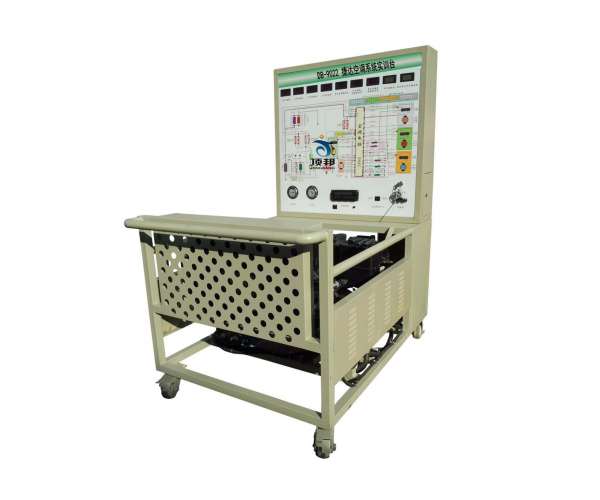 捷達(dá)空調(diào)系統(tǒng)實(shí)訓(xùn)臺