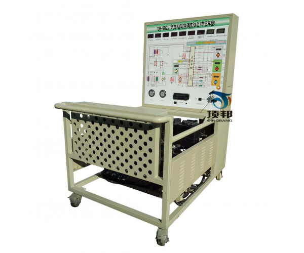 汽車自動空調(diào)實(shí)訓(xùn)臺(豐田車型)