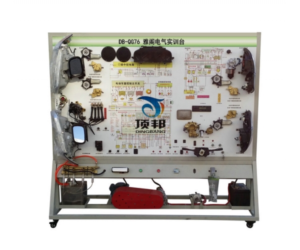 雅閣電氣實(shí)訓(xùn)臺(tái)