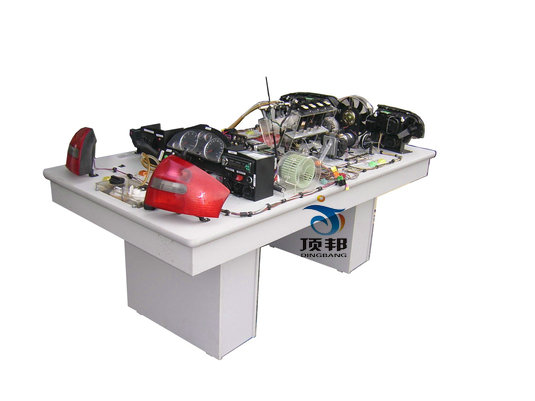 奧迪A6全車仿真電路實(shí)驗(yàn)臺