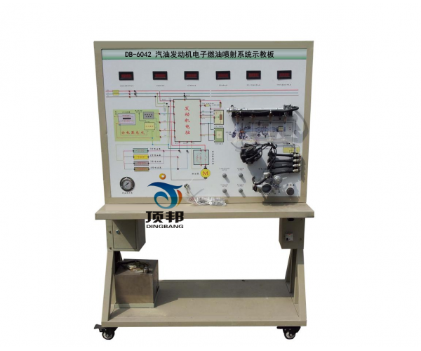 汽油發(fā)動(dòng)機(jī)電子燃油噴射系統(tǒng)示教板
