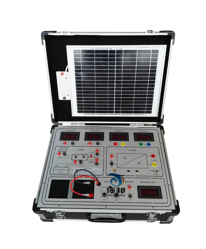 太陽能教學(xué)實(shí)驗(yàn)箱