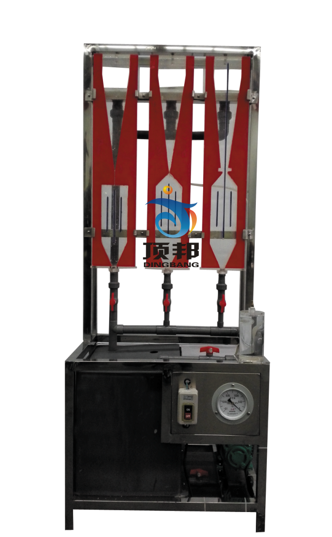 空化機(jī)理實(shí)驗(yàn)裝置