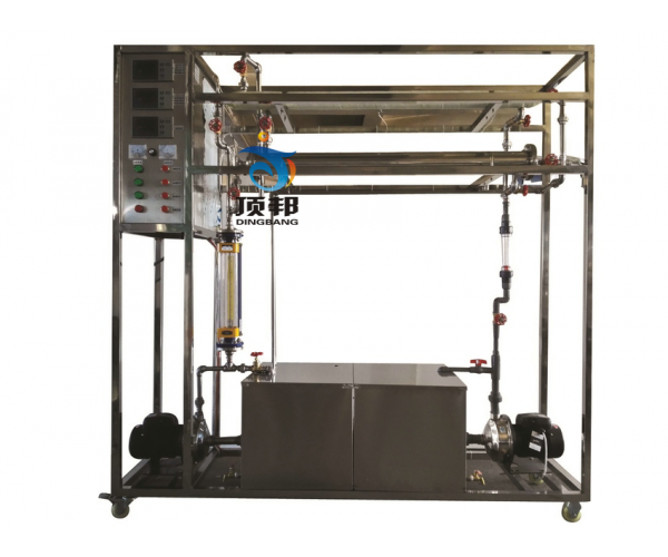 液-液換熱綜合實(shí)驗(yàn)裝置