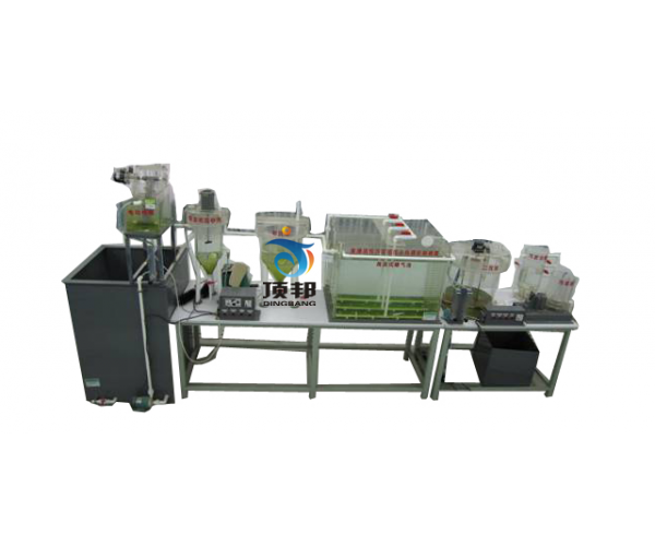 活性污泥法動(dòng)力學(xué)系數(shù)測(cè)定裝置