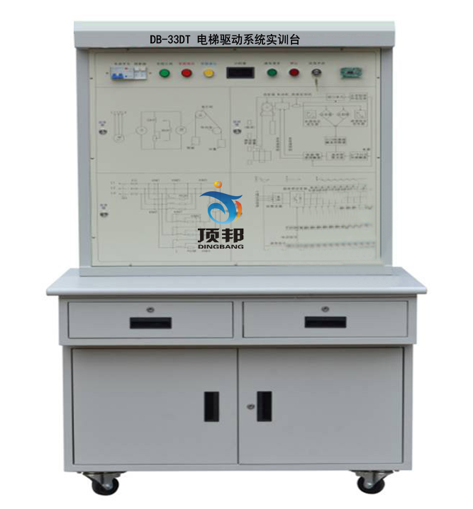 電梯驅動系統(tǒng)實訓臺