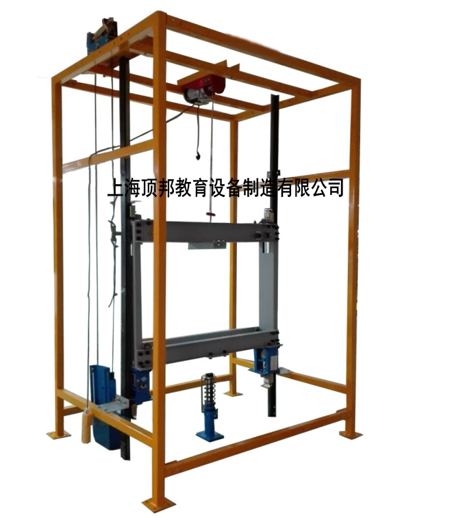 電梯限速器安全鉗聯(lián)動機構實訓考核裝置