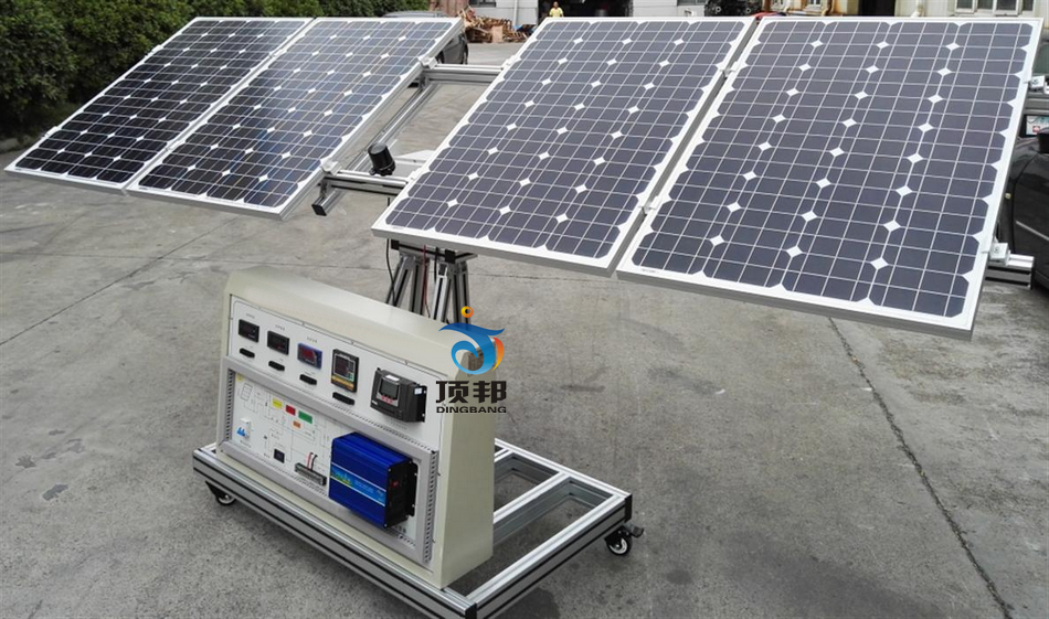 教學(xué)用光伏發(fā)電組裝與建設(shè)實(shí)訓(xùn)系統(tǒng)