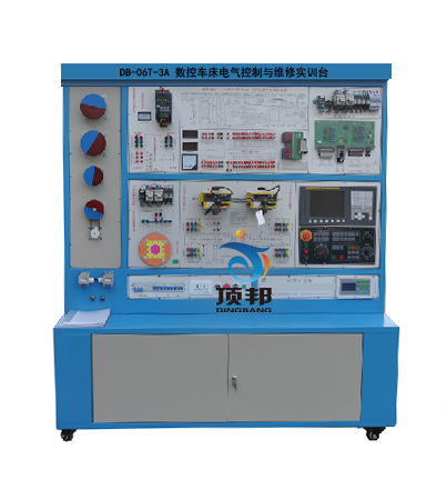 數(shù)控車床電氣控制與維修實訓(xùn)臺