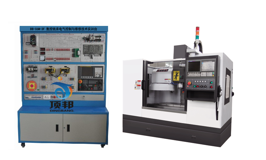 數(shù)控銑床電氣控制與維修技術(shù)實訓(xùn)臺