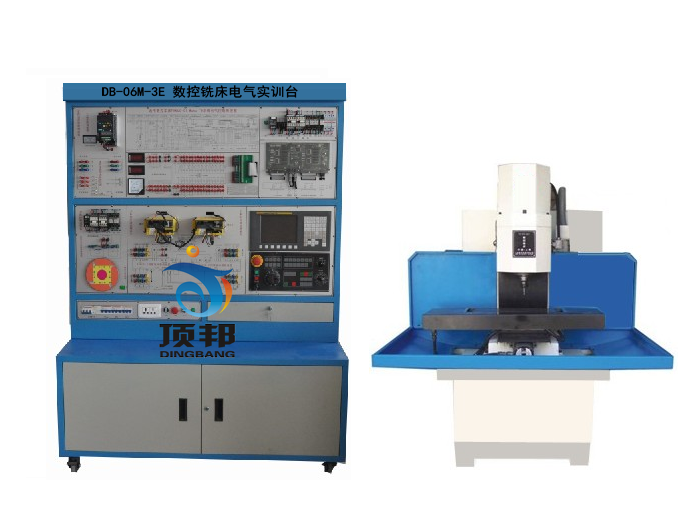 數(shù)控銑床電氣實訓(xùn)臺